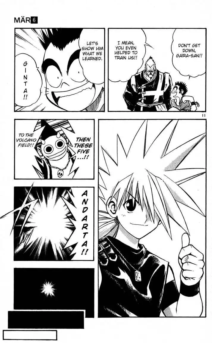 Marchen Awakens Romance Chapter 57 10